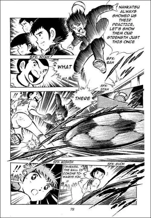 Captain Tsubasa Chapter 52 32